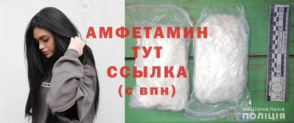 синтетический гашиш Абаза