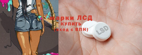 ешки Абдулино