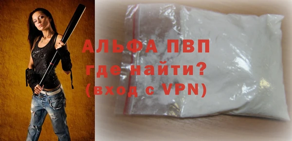 ешки Абдулино