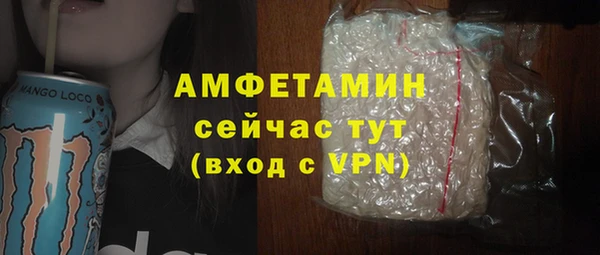 ешки Абдулино
