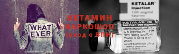 apvp Абинск