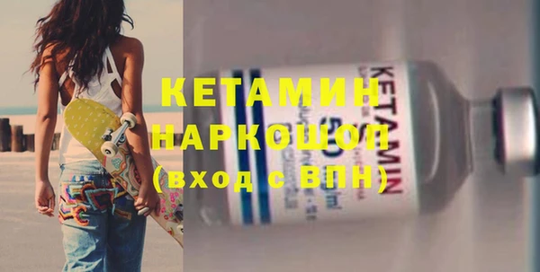 ешки Абдулино