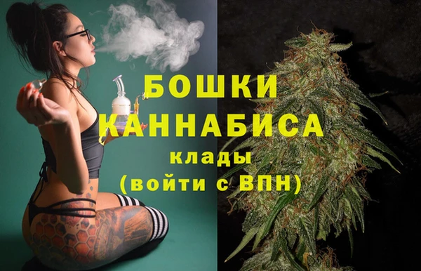 ешки Абдулино