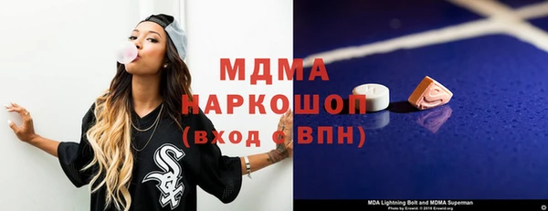 ешки Абдулино
