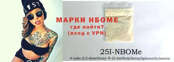 ешки Абдулино