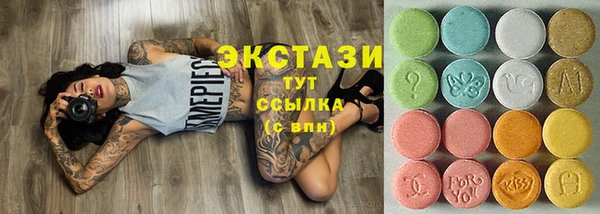 ешки Абдулино