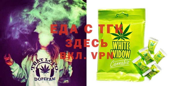 ешки Абдулино