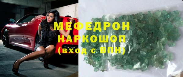 ешки Абдулино