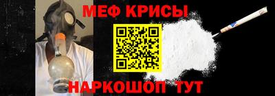 прущие грибы Кулебаки