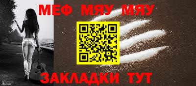 прущие грибы Кулебаки