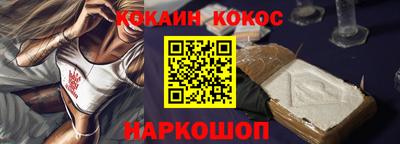 герыч Кумертау
