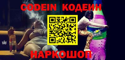 прущие грибы Кулебаки