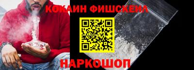 прущие грибы Кулебаки