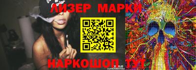 герыч Кумертау