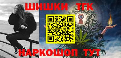 прущие грибы Кулебаки