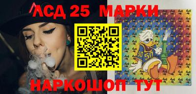 прущие грибы Кулебаки