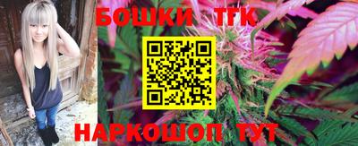 прущие грибы Кулебаки
