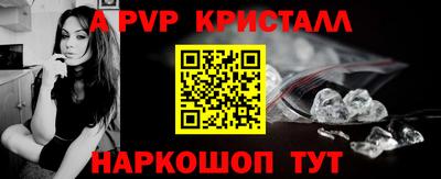 прущие грибы Кулебаки