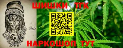 прущие грибы Кулебаки