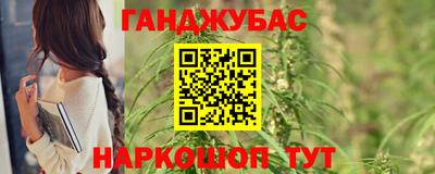 прущие грибы Кулебаки