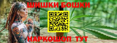 марихуана Кунгур