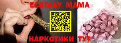 герыч Кумертау