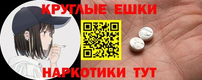 прущие грибы Кулебаки