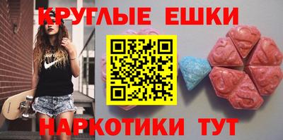 прущие грибы Кулебаки