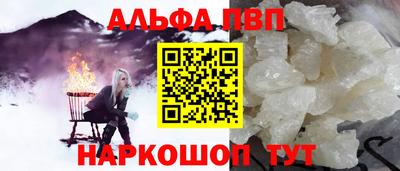 герыч Кумертау