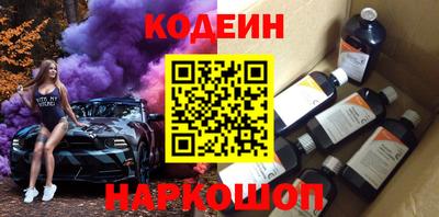 прущие грибы Кулебаки