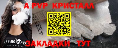 марихуана Кунгур
