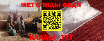 герыч Кумертау