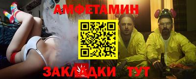 герыч Кумертау