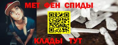 герыч Кумертау