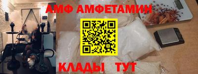 прущие грибы Кулебаки