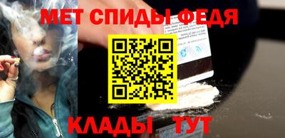 марихуана Кунгур