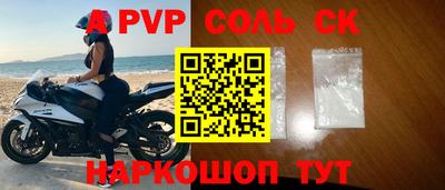 прущие грибы Кулебаки