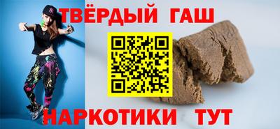 герыч Кумертау