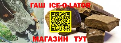 дмт Свободный