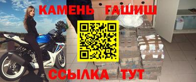 марихуана Кунгур