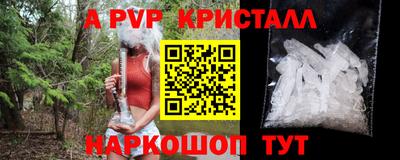 герыч Кумертау