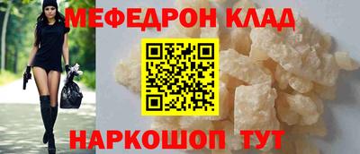 прущие грибы Кулебаки