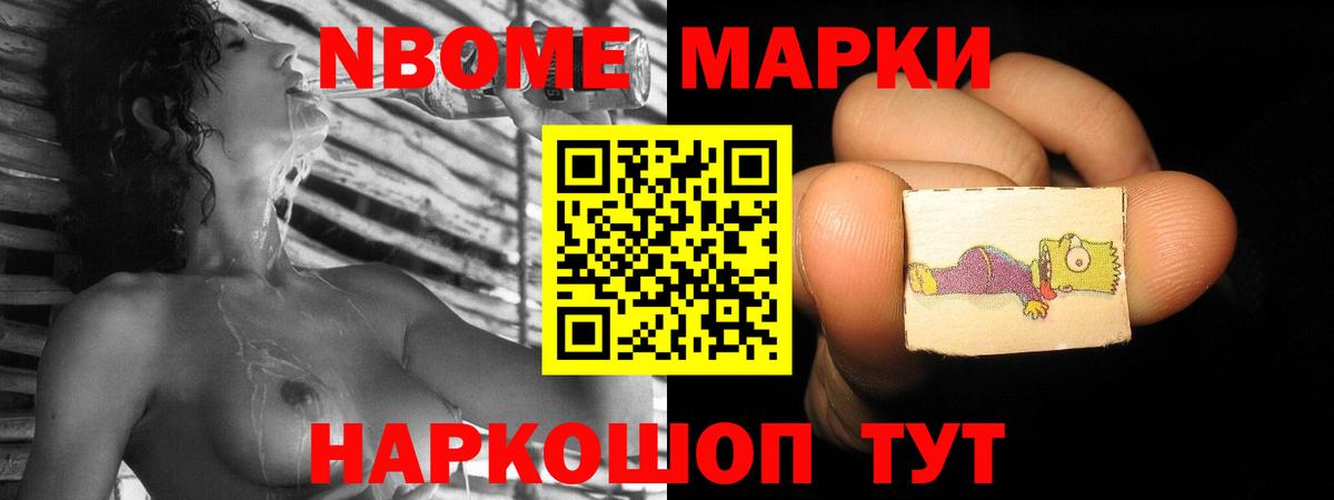 Советский  Лсд 25 экстази ecstasy  ЛСД экстази ecstasy  Вход с VPN 