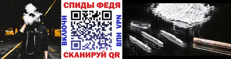 Метамфетамин кристалл  Советский 